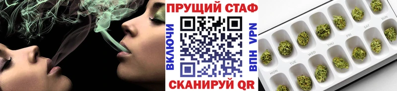 Где купить наркоту Карачаевск АМФЕТАМИН Марихуана COCAIN