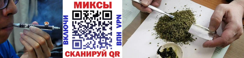 Бутират вода  Карачаевск 