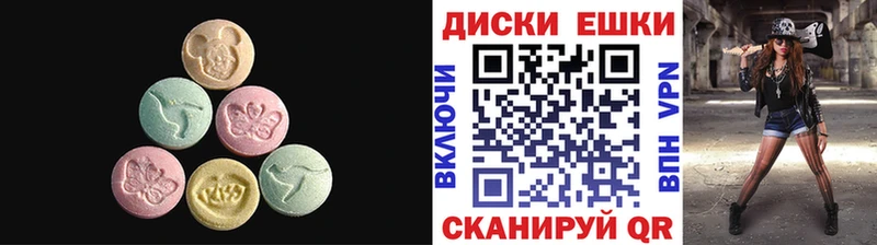 ЭКСТАЗИ бентли  Карачаевск 
