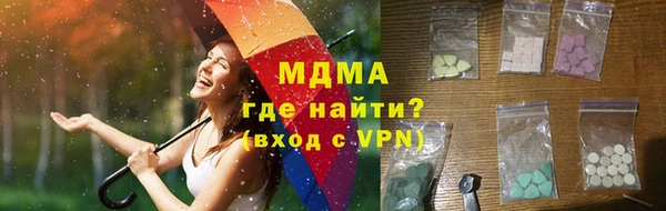 mix Алексеевка