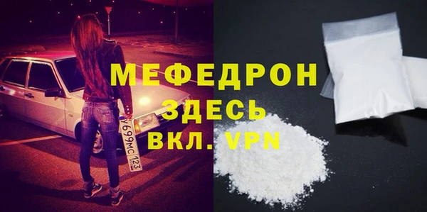 mix Алексеевка