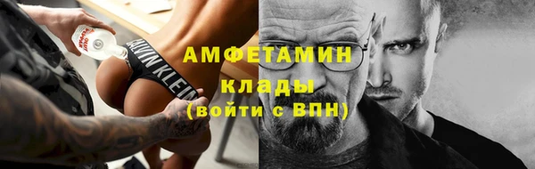 mix Алексеевка