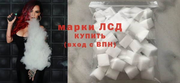 mix Алексеевка
