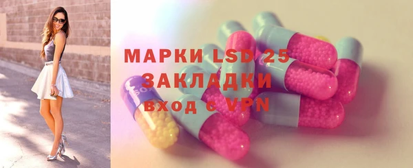 MDMA Premium VHQ Алзамай