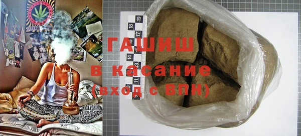 MDMA Premium VHQ Алзамай