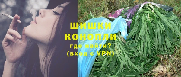 MDMA Premium VHQ Алзамай