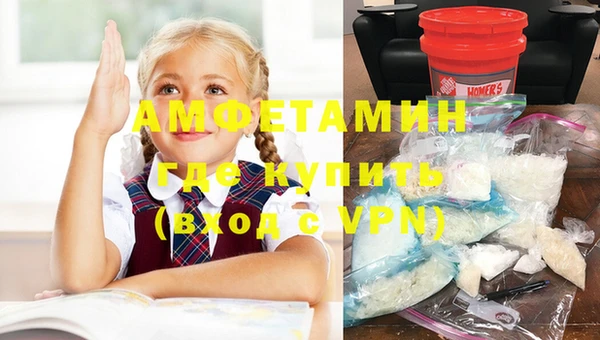 mix Алексеевка