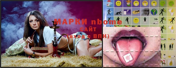 MDMA Premium VHQ Алексин