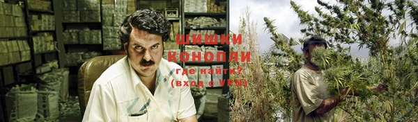 MDMA Premium VHQ Алзамай