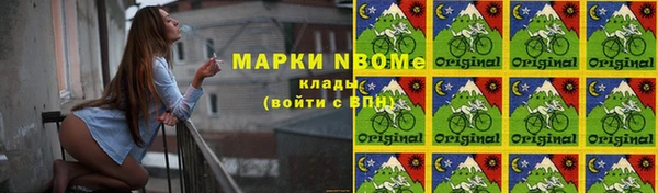 mix Алексеевка