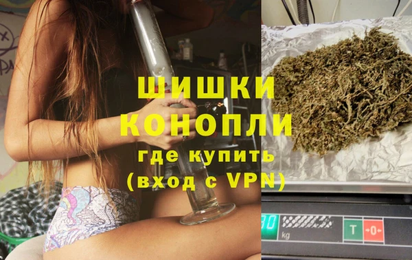 mdma Саяногорск