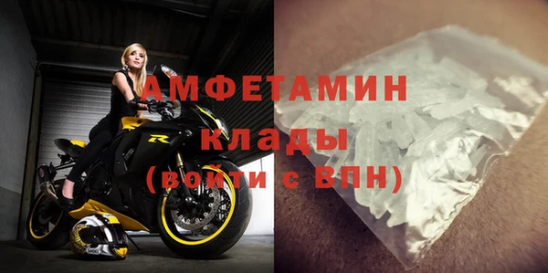 mix Алексеевка