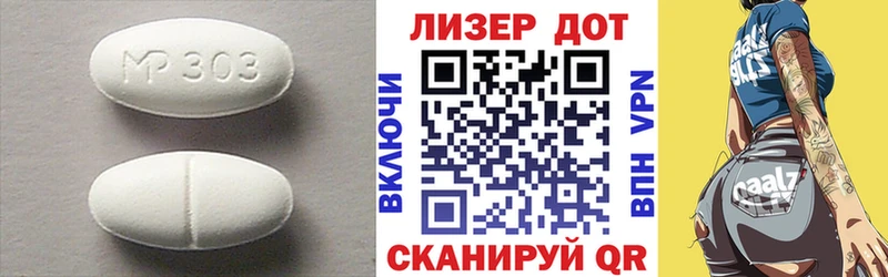 купить  цена  MEGA рабочий сайт  нарко площадка официальный сайт  Карачаевск  ЛСД экстази ecstasy 