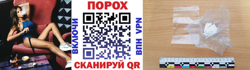 магазин    Карачаевск  Метамфетамин Декстрометамфетамин 99.9% 
